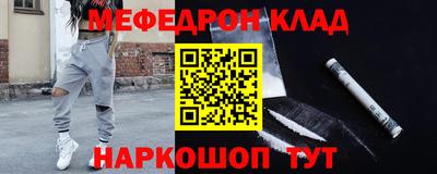 скорость Можга