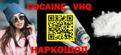 скорость Можга