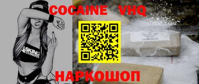 скорость Можга