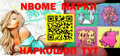 скорость Можга