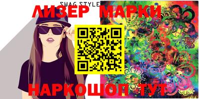 скорость Можга