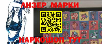 скорость Можга