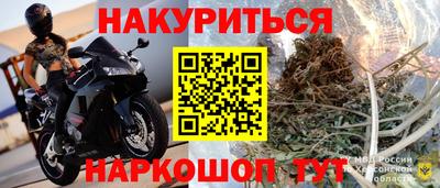 скорость Можга