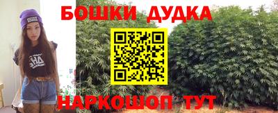 скорость Можга