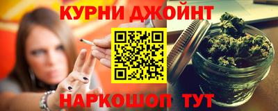 соль ск Можайск