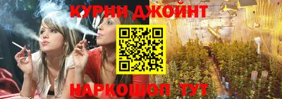 соль ск Можайск