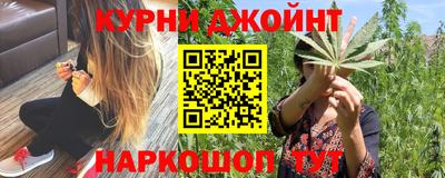 кокаин премиум Моздок