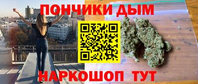 соль ск Можайск