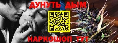 скорость Можга