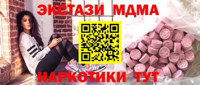 скорость Можга