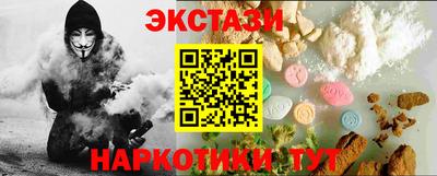 скорость Можга