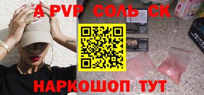 скорость Можга