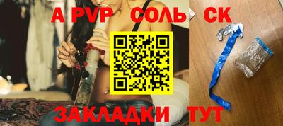 скорость Можга