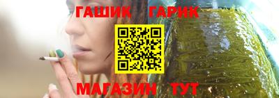 кокаин премиум Моздок