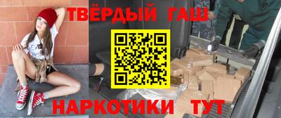 соль ск Можайск