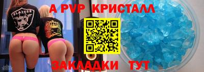 кокаин премиум Моздок